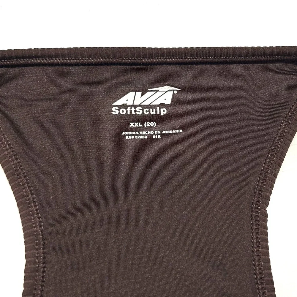 NWT Avia Softsculpt Sports Bra Brown Women’s XXL Longline Crop Tank Spaghetti